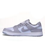 Nike SB Dunk Low - White and Gray - Image 3